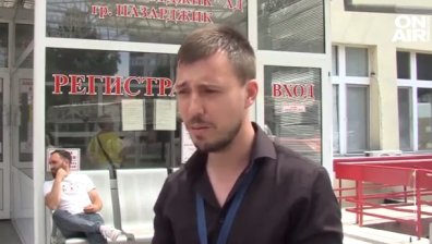 Мигрантите от "Тракия" пътували от 2 седмици. 17-годишен е на апаратно дишане в Пазарджик