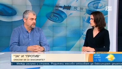 Майка: У нас се отрича, че ваксините могат да причинят усложнения
