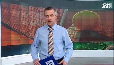 Централна емисия
