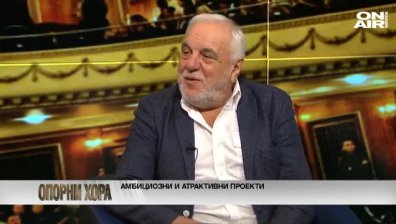 Акад. Карталов: България е пчелен кошер с отворен капак, генът на егоиста надделява