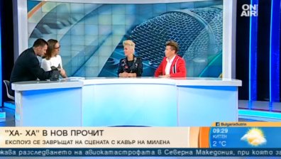 "Експоуз" се завръщат с нов прочит на "ХА-ХА" на Милена Славова