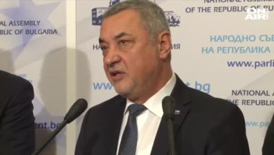 Таван за партийните субсидии: ОП внесоха промени в закона 