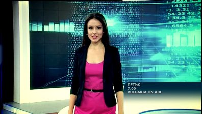 В Сутрешния блок на Bulgaria ON AIR на 27 септември ще видите