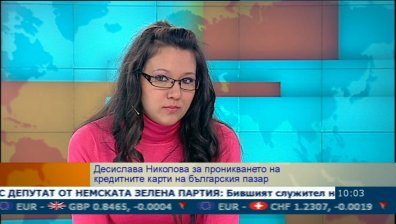 Каква е степента на проникване на кредитните карти на българския пазар?