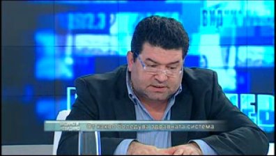 От какво боледува здравната система