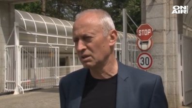 Взривът в "Арсенал" избухнал, след като работници заредили смесител с димна смес