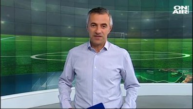 Централна емисия