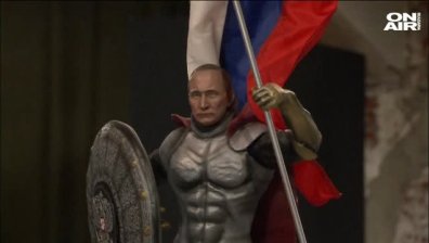 "СуперПутин" - изложба, посветена на руския президент