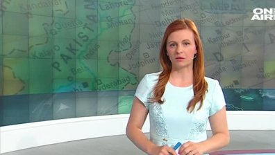 Централна емисия