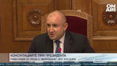 Сутрешна емисия