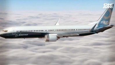 "American Airlines" удължи срока, в който няма да използва "Боинг 737 Макс 8"