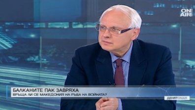 Журналист: Македония води антибългарска политика в лицето на македонизма