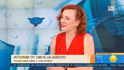 18 век, Лондон, блудници... Нова поредица от пътуващия филмов влог на Станислава Айви