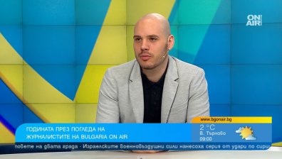 Работата на журналиста е да покаже, че винаги има надежда