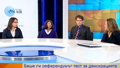 Въпросът на допитването &ndash; неточен според чужди наблюдатели