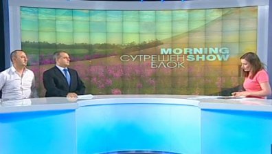 Безконтролността, безнаказаността, безотговорността и беззакоността на пътя