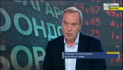 Виктор Папазов за прехода през призмата на капиталовия пазар у нас