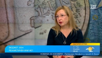 Зорница Русинова: Бюджетът трябва да даде предвидимост за бизнеса