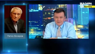 Интересите на България са с печелившата страна: П. Бочаров в Денят 10.11.2014