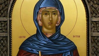 Отбелязваме Петковден - начало на зимните празници