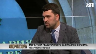 Георг Георгиев: Доверието в ГЕРБ се възвръща