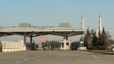 Иззеха недекларирана валута за над 950 хил. лв. на "Капитан Андреево"&nbsp;&nbsp;