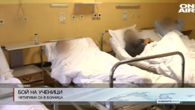 Ученици от Бургас са в болница след жесток побой