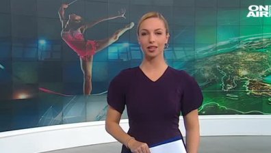 Централна емисия