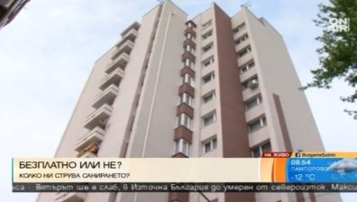 27% от българските жилища текат! Адекватна ли е програмата за саниране?