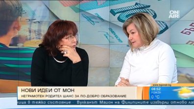 Бюджетът на училището вече ще зависи и от образованието на родителите