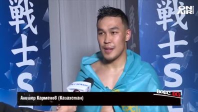 "Боец.бг" - 30.05.2021 г. - пълен запис