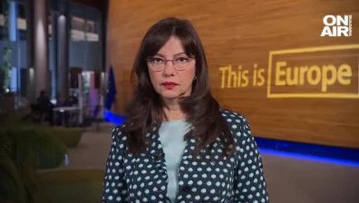 Милотинова: След корупционния скандал ЕП затяга контрола