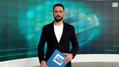 Централна емисия