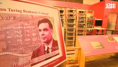 Слагат математика Алан Тюринг на банкнотата от 50 паунда