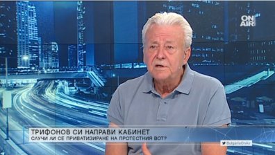 Асен Агов: Трифонов си вкара автогол с изявлението и нахалството&nbsp;си