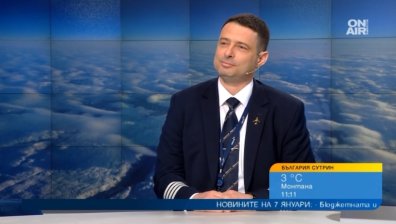 Пилот от "България Еър" с исторически полет от Монреал до София без презареждане