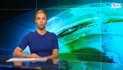 Централна емисия