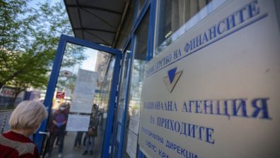 НАП повишава сигурността при плащанията с банкови карти в интернет