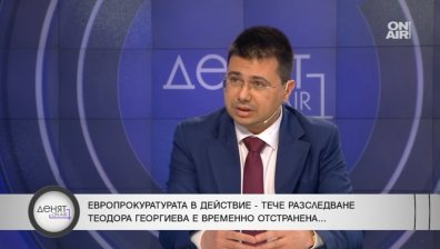 От ПП-ДБ са доволни от външната политика на Росен Желязков и го подкрепят