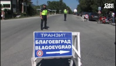 Километрична опашка на прохода "Предел" заради честване