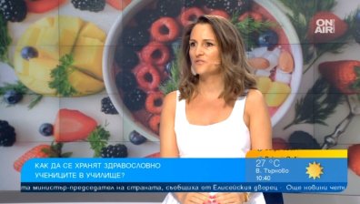 Здравословното хранене влиза в училище, консумираме много малко плодове и зеленчуци