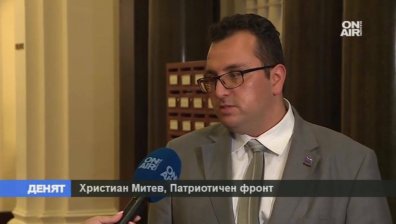 Правят се стъпки към реална реформа в съдебната система!