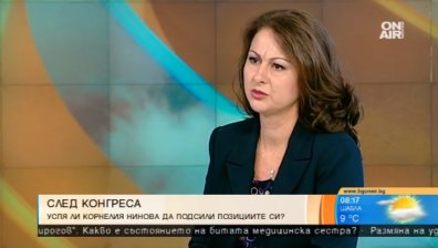 След конгреса: БСП била обединена и силна