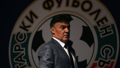 Унгария нападна БФС: Несериозни сте, не можете да организирате дори семейна почивка