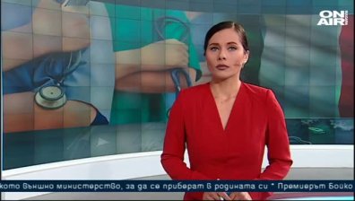 Обедна емисия