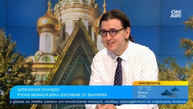 Свещеници може да търгуват с информация, български духовници трябва да служат в Руската църква?