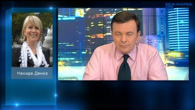 Очакванията от визитата на турския външен министър Ахмед Давотоглу в България