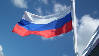 Въоръжените сили на Русия са унищожили три катера на украинската армия