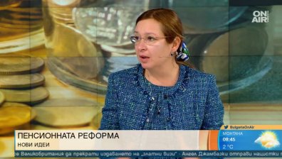 Един работещ издържа двама пенсионери, трябва анализ на осигурителната система