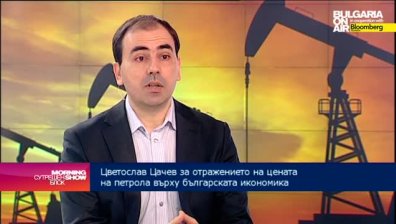 Понижението на цената на петрола ще се задържи поне до края на годината
